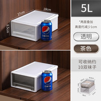 艾格辰 抽屉式衣物收纳箱