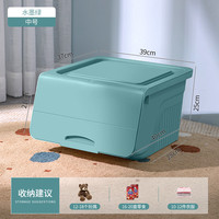 艾格辰 儿童玩具零食收纳箱
