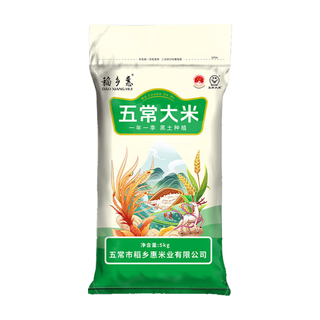 稻业福 五常大米 长粒香米 5kg