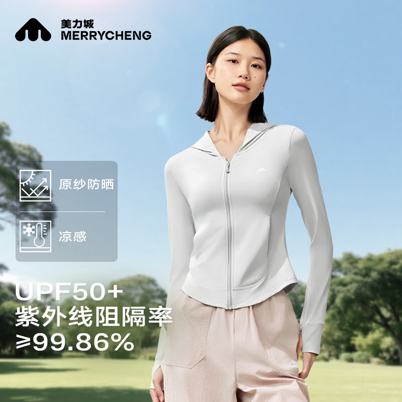【修身款】时空银 偏小一码