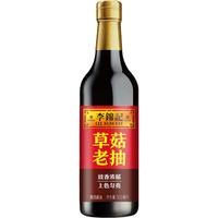  LEE KUM KEE/李锦记 酿造酱油