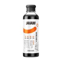 满锅鲜 松露红烧调味汁