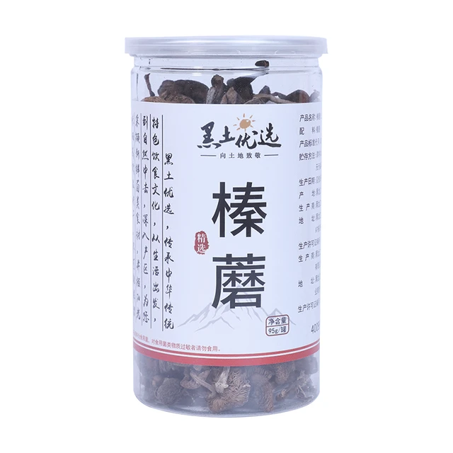  黑土优选 东北特产 野生榛蘑