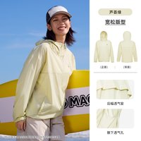 熊猫 女士防晒服 A35BA68129