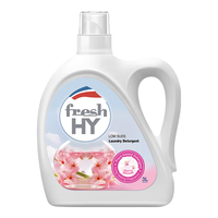 Walch 威露士 洗衣液套装 有氧洗1L+500ml+内衣净90ml+消毒液60ml
