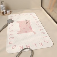 法盈 防摔 浴室防滑垫 你好,粉猫猫 吸盘垫