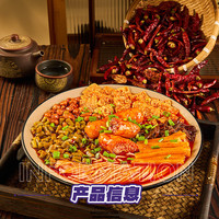好欢螺 螺蛳粉 305g*3袋+加辣400g*1袋