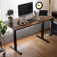 林氏家居 智能电动升降桌 站立式 LH262V1 电动升降桌LH262V1