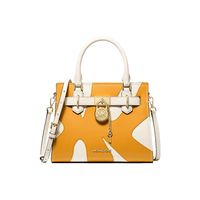 MICHAEL KORS 迈克·科尔斯 Hamilton系列斜挎单肩手提包 小号 黄色