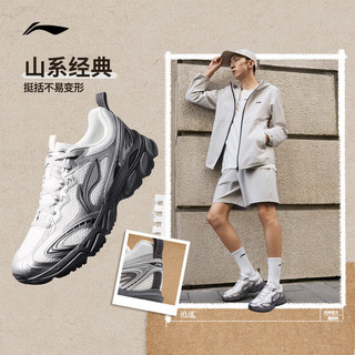 李宁 ARXW023 减震回弹 云雾白/银色-4 39 跑鞋
