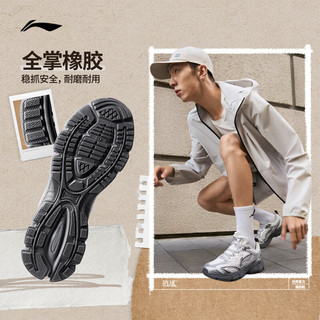 李宁 ARXW023 减震回弹 云雾白/银色-4 39 跑鞋