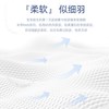 SOLOVE 米菲 feels新生透气纸尿拉拉裤