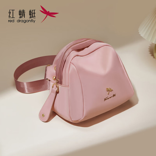 红蜻蜓 女士单肩包 牛津布胸包 七夕礼物