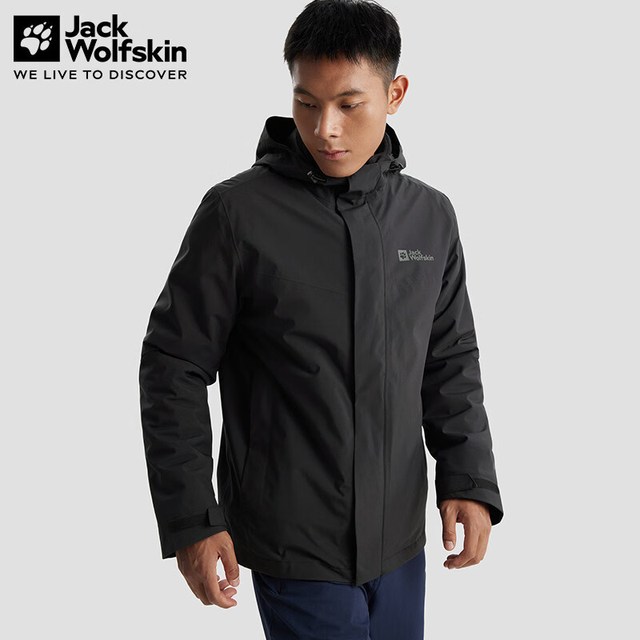 今日必买：Jack Wolfskin 男款抓绒内胆三合一冲锋衣 A62276