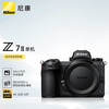 尼康 Z7II 全画幅均衡型微单 5轴防抖 高性价比 性能均衡 4575万有效像素 Z72/Z7二代