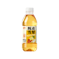  小洋人 解燥火清喉 植物饮料