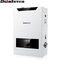  DSKD/德圣科迪 节能 电壁挂炉