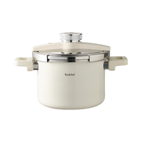 REDCHEF/红厨 304不锈钢单手开合高压锅 6L 22cm 白色