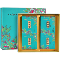 TenFu's TEA 天福茗茶 韵香 铁观音 210g 礼盒装