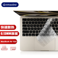 极川 苹果MacBook Air 13.6英寸M5/4/3/2键盘膜2026/25/24款笔记本电脑键盘保护膜TPU超薄透明防水尘罩