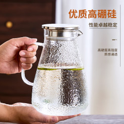 青苹果 耐高温 玻璃锤纹冷水壶1800ml