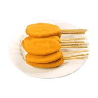夏星 霸王鸡排 1000g(25片)