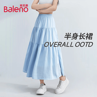 班尼路 百搭简约 女士半身裙 双层带内衬 浅蓝#纯色