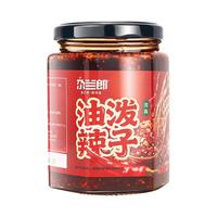 尕兰郎 香辣 辣椒油