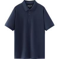森马 POLO衫男 吸湿速干 暮蓝 81003 M