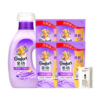 Comfort 柔顺剂补充袋装400g柔软防静电衣物护理剂薰衣草持久留香新年 衣物护理剂400g*2