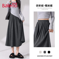 Baleno/班尼路 黑色中长半身裙 L