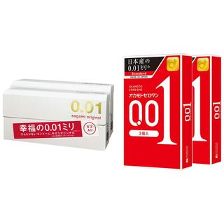 OKAMOTO/冈本 超薄0.01套 2盒装（8只/盒）