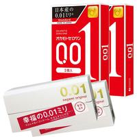 OKAMOTO/冈本 超薄0.01套 2盒装(8只/盒)