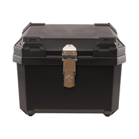  LUYUAN/绿源 45L大容量 电动车后备箱