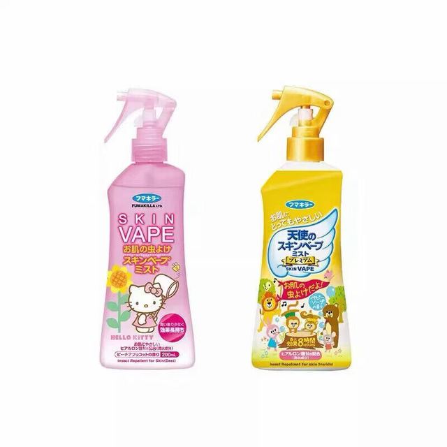 未来 派卡瑞丁 儿童驱蚊喷雾 粉色蜜桃200ml+金色升级款200ml