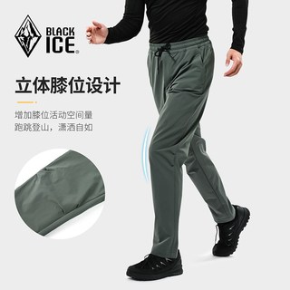  BLACKICE/黑冰 防风耐磨透气防泼 男士软壳裤 卡其灰 XL