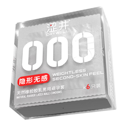 涩井 超薄0.01mm玻尿酸避孕套  6只