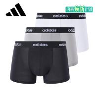 adidas 男士平角内裤 跑步运动健身打底短裤头 3条装