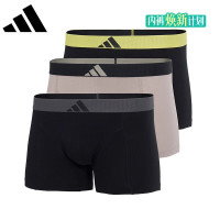 adidas 男士内裤运动吸湿排汗防摩擦舒适弹力速干平角短裤 3条装 黑+米+黑 M
