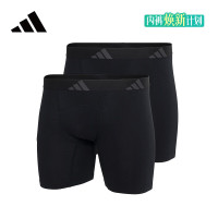 adidas 男士内裤加长版防磨腿吸湿透气运动四角平角短裤头 2条装 黑色 2条 XL