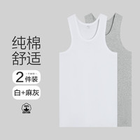 红豆男装 纯棉男士背心 200g/m² 2XL 白色+麻灰 2件装