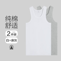 红豆男装 男士纯棉背心 10145962877576