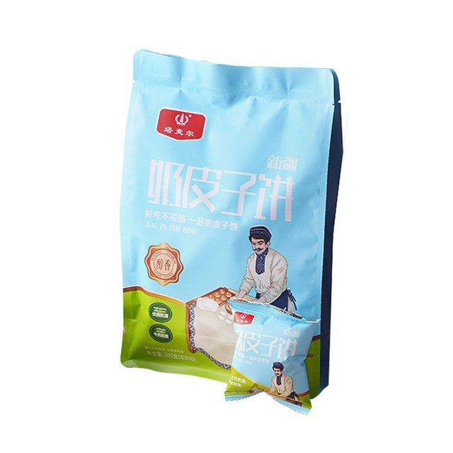 塔麦尔 奶皮子饼传统手工制作糕点办公室小零食携带早餐新疆特产