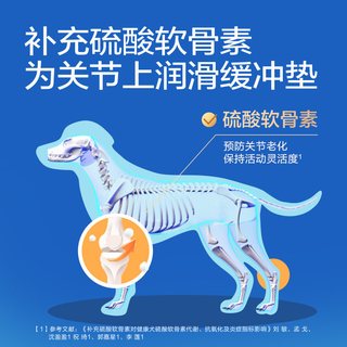 卫仕 紫薯鸭肉梨配方 中小型犬狗粮
