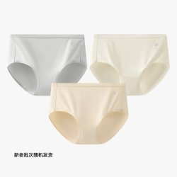 松山棉店 棉柔女士内裤新疆纯棉7A抗菌底裆全棉透气女生短裤三角裤