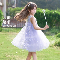  Disney/迪士尼 女童连衣裙