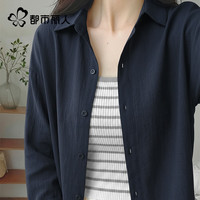 移动端、京东百亿补贴：都市丽人 女士亚麻衬衫 夏季新款 防晒外套