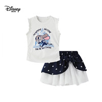 迪士尼 晚8限时5折！米老鼠女童套装 藏青色