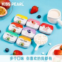 kisspearl 无糖薄荷糖清新口气 8盒