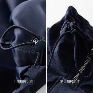FANSILANEN/范思蓝恩 新复古回潮轻户外工装感休闲夹克 藏青色 S